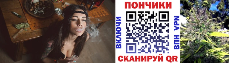 Где купить Сибай КЕТАМИН COCAIN Меф мяу мяу АМФ Бошки Шишки A PVP ГАШ