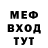 Метадон VHQ flin dl