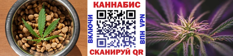 магазин  наркотиков  блэк спрут ССЫЛКА  Еда ТГК конопля  Сибай 