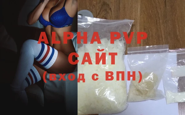 ПСИЛОЦИБИНОВЫЕ ГРИБЫ Лагань