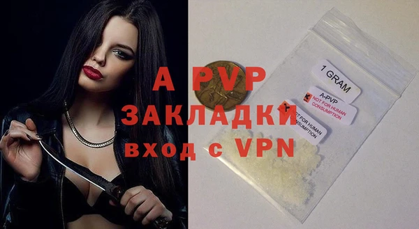 метадон Березники