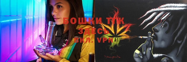мефедрон мука Лабытнанги