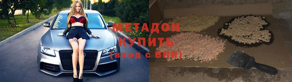 мефедрон мука Лабытнанги