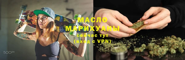 ПСИЛОЦИБИНОВЫЕ ГРИБЫ Лагань