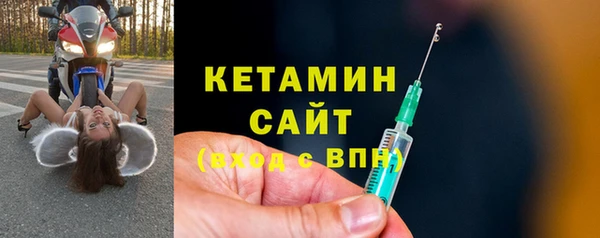 мефедрон мука Лабытнанги