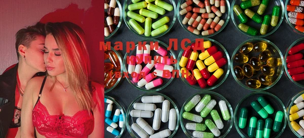 мефедрон мука Лабытнанги