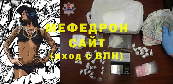 ПСИЛОЦИБИНОВЫЕ ГРИБЫ Лагань
