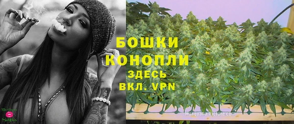 мефедрон мука Лабытнанги