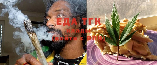 ПСИЛОЦИБИНОВЫЕ ГРИБЫ Лагань