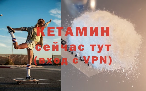 ПСИЛОЦИБИНОВЫЕ ГРИБЫ Лагань
