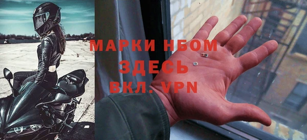 мефедрон мука Лабытнанги