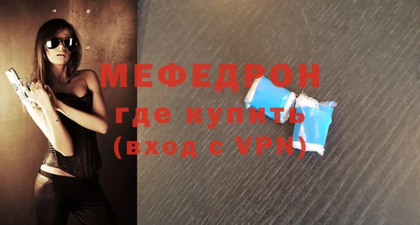 ПСИЛОЦИБИНОВЫЕ ГРИБЫ Лагань