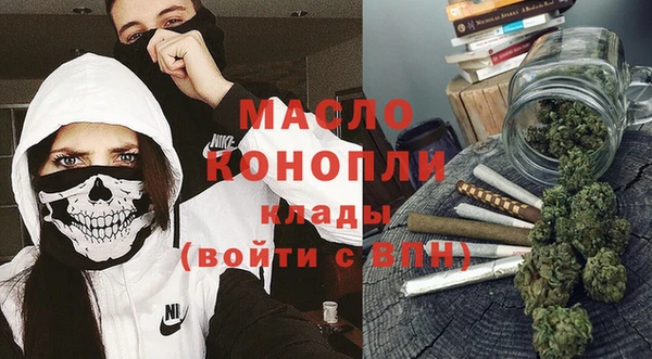 кристаллы Ладушкин
