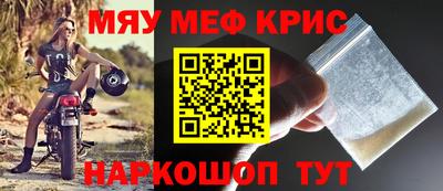 mdpv Краснознаменск