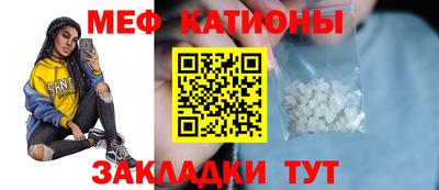 mdpv Краснознаменск