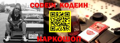 прущие грибы Краснодар