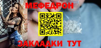 кокс Михайловка