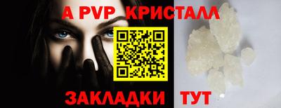 mdpv Краснознаменск