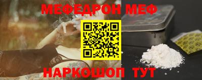 mdpv Краснознаменск
