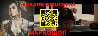mdpv Краснознаменск