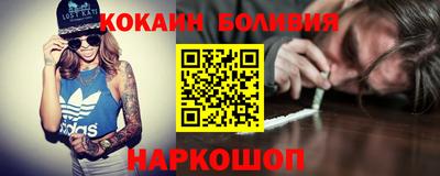 прущие грибы Краснодар