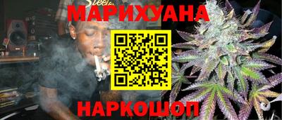 прущие грибы Краснодар