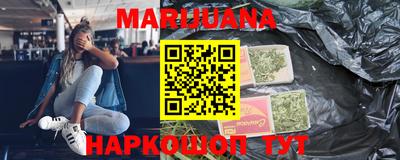 прущие грибы Краснодар