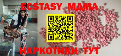 mdpv Краснознаменск