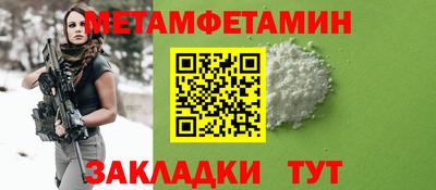 mdpv Краснознаменск