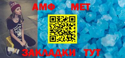 mdpv Краснознаменск