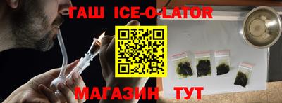 mdpv Краснознаменск
