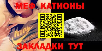 прущие грибы Краснодар
