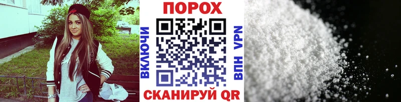 OMG сайт  Сибай  Метамфетамин кристалл 
