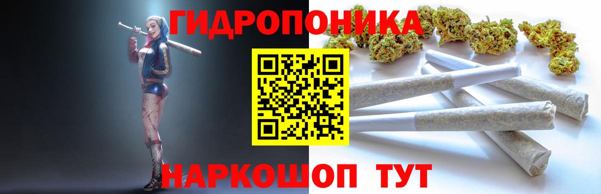 Шишки марихуана MAZAR  Бошки Шишки Bruce Banner  Сибай  Марихуана LSD WEED  Вход с VPN 